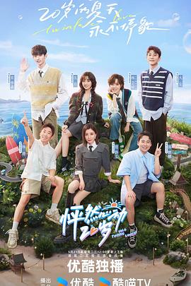 昆明seo哪个品牌好